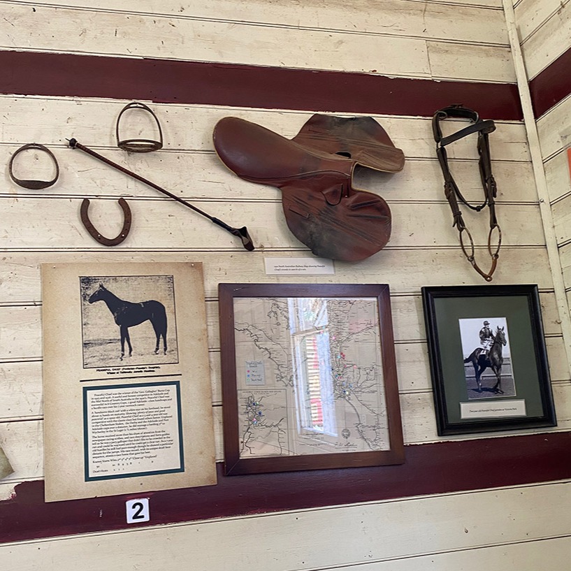 Hall display